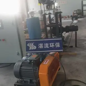 湛流环保SDS干法脱酸