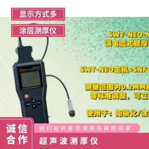 �ձ�ɽ��SANKO ������Ĥ����UDM-550V ����10�����ٱ�
