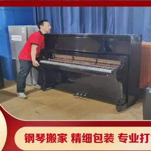���ٰ�Ҿ����������ҵ��λ��ʽ��� ���ٰ��� �Ҿ߲�װ