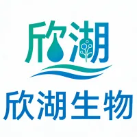 山东欣湖生物科技有限公司