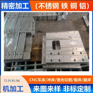 济南钣金加工 济南新能源零件加工 数控加工 CNC加工 焊接加工