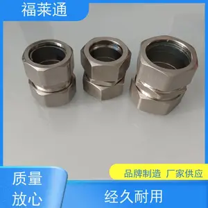 ����ͨ�Ӻ�����Թ̽�ͷ �繤��Ƥ��DGJ����ͷ ��38-DN40