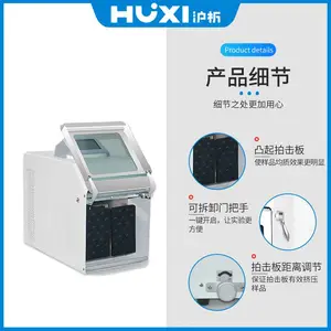 ���� HX-4GM �Ĵ�ʽ�޾������� ��Ʒ�Ƚ��� ΢��������黯�豸