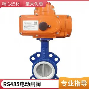���ڲ���ֵ綯��ֹ�� �������ܿ����� �������� ������