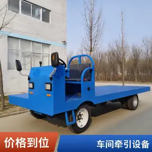 �綯ǣ����2-30��5���޹�綯��ƽ�� 10�ֳ���ǣ����