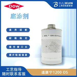 DOWSIL? ��������������1200 OS Primer ��Ϳ��