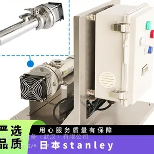 ˹̹�� STANLEY ULR9C/S 265nm ��������ˮ��Ӧ�� ɱ������΢����