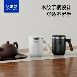 哈尔斯茶境茗香办公杯礼盒装-激光刻字-厂家定制
