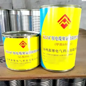 �β���������׵�����ȼ�䲹��KLJ400��/�ס������޲���ˮ��350-1