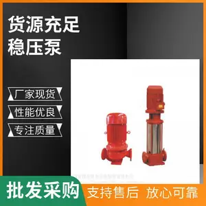 ����ֱ�� ��������˨�� ���ܱ� ��ѹ��+������ѹ�� XBD 22kw������