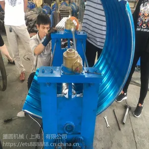 不锈钢压瓦机 金属挡泥板成型机 上海厂家