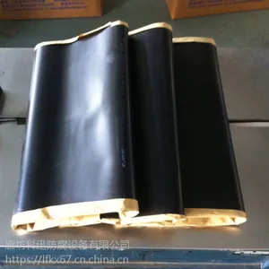 保温防腐管道接口专用优质电热熔套 热缩带 管道接口皮子 管道补口机 开口套闭口套