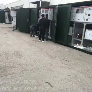 厂家批发RM6-12充气柜,充气柜多少钱一台,品质***