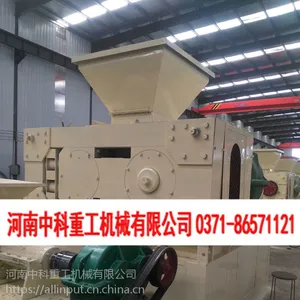 褐煤压球机,压球机设备,矿粉压球机,型煤设备