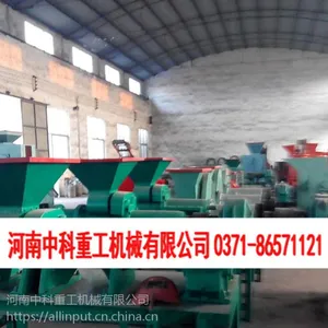 生活垃圾处理设备,生活垃圾成型设备,生活垃圾制棒机
