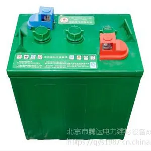 火炬蓄电池3-DG-230 游览观光车电池6V230Ah 淄博电瓶