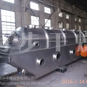 食用盐振动流化床 丁二酸振动流化床 芝麻专用振动流化床干燥机