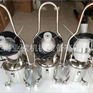 超低容量喷雾器 气溶胶喷雾器 电动消毒机 皇龙WDT-A手推式打药机