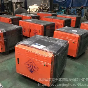 上海油烟净化器/上海低空排放油烟净化器价格