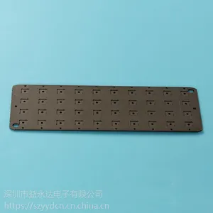 厂家直销蚀刻腐蚀加工高精密金属美国5910机型5032铝合金微调盘