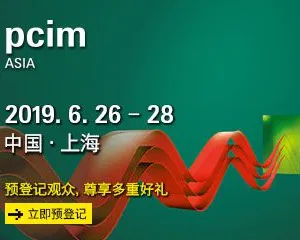 2019上海国际电力元件、可再生能源管理展览会