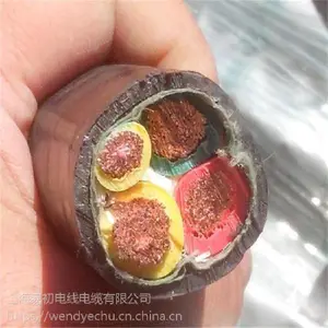 易初ECHU CABLE 低压动力电缆 ZR-VVR 电力电缆