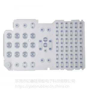 多功能电话机硅胶按键 异形黑粒硅胶电话机键盘 亿鑫可视电话按键定制厂家