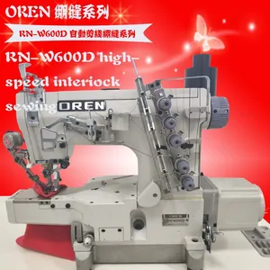厂家供应电脑全自动绷缝机 三针五线尖嘴冚车RN-W600D
