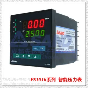 成都PS1016T 智能数字压力/温度数字显示表