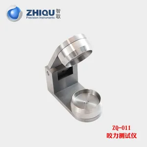 ��ȡZQ-011ҧ�������� ��߰�ȫ�������