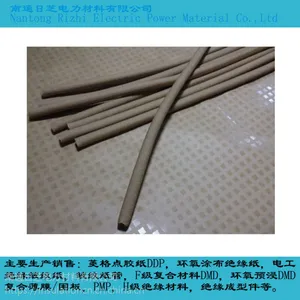 南通日芝电力厂家定制 变压器 电工绝缘皱纹纸管