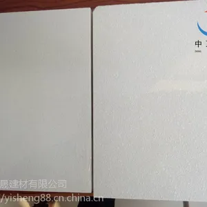 ���޲�����������ŵ� �۸����۳���