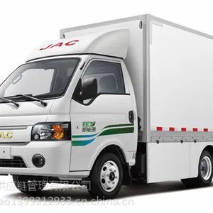 新能源电动货车 江淮帅铃i3