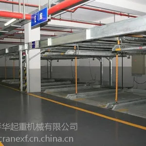 �����人�����������峵�� �������峵�� ����ͣ�������ܳ���