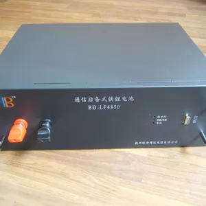 博达机架式移动电池-BD-LF4850