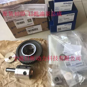 �ӱ���ɽ����˹403D-15���������perkins���ͱ�U5MK8285