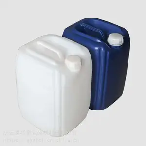 20升塑料桶 20升化工桶 塑料桶生产厂家直销
