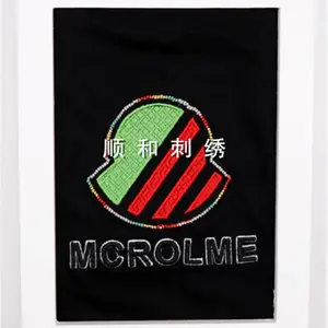 珠海电脑刺绣加工值得信赖