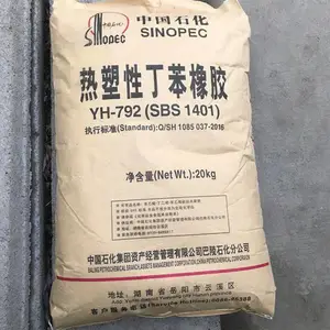SBS/����ʯ�� YH-1401 �ܼ���ճ�ϼ� ����ѹ���� ���ϸ���