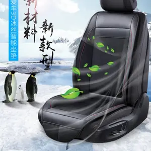 ��������ͨ�������ļ�����紵��յ����������ذ�Ħ��������