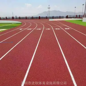 深圳运动球场材料塑胶跑道生产厂家 透气型塑胶跑道施工 体育场塑胶跑道工程