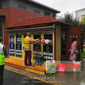 �ķ������������ҹ�Ӧ ����ͤ��װ������� ����������