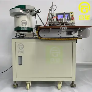 USB自动焊接机