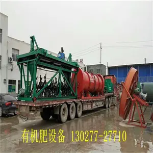 ���֡��л��������߹�������ͼ���л����Ĵ����׻���ȫ���豸���