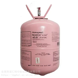 ***������� ҽ������r23 ��������ý ѩ�� �����R23 3���� 8kg