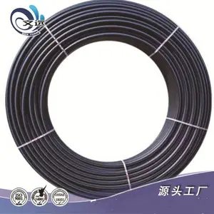 PE��ˮ�� ����ȫ����100�� ��ھ�ˮ�� ��ˮ�����Ϲ� dn20-dn1200