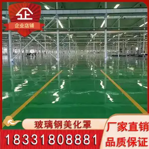 ������֬����ƽ ��ĥ����ƽ ��������ƽ��ƺ ��������ƽ