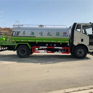 ������12����ˮ�����12���̻�����������Ǯ