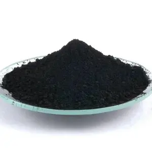 厂家直销黑色素 福旺嘉黑色素作用