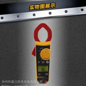 ��»��FLUKE����Чֵ��ֱ������ǯ�α� F317 ����ǯ�� �ֻ� �����ܴ���